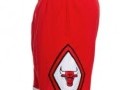 Swingman Short Chicago Bulls 97-98