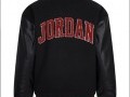 Jordan Varsity