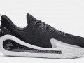 Curry 12 `Wardell Mode`