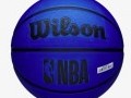 NBA Team Tribute Solid Basketball Dallas Mavericks