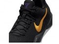 Kobe 8 (GS)